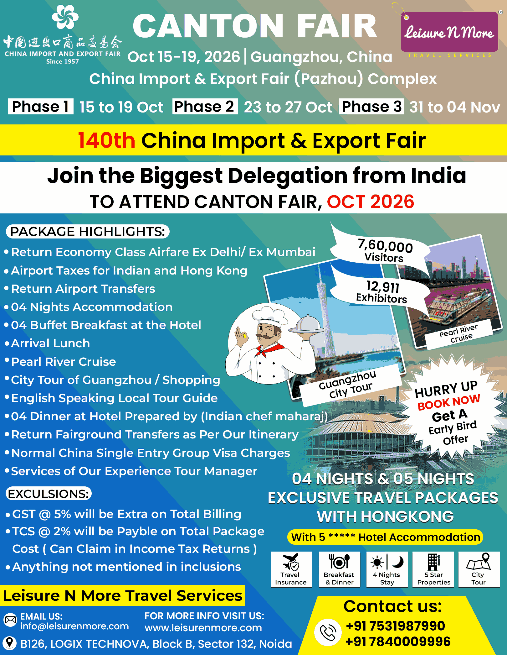 Canton Fair October Package 178124903010