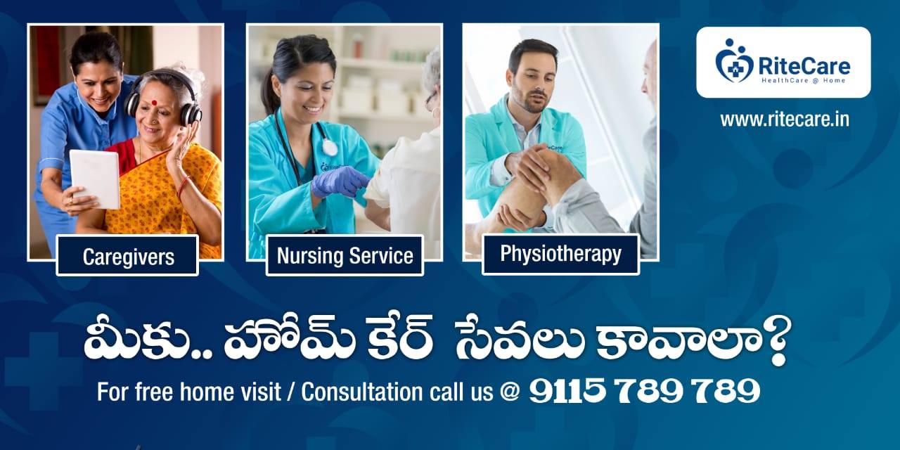 Caretaker Services Vijayawada 16799808705