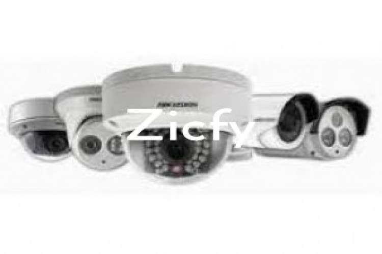 Cctv Camera Dealers In Delhi Ncr 7808880