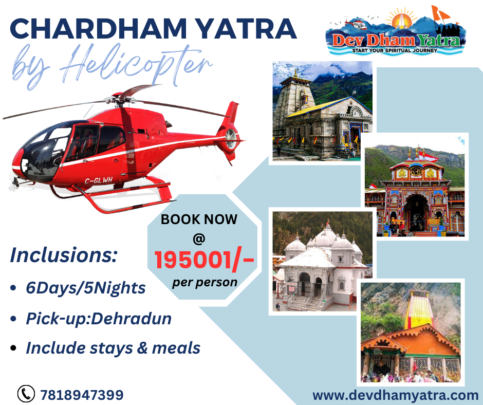 Chardham Yatra By Helicopter From Dehradun 16831950835