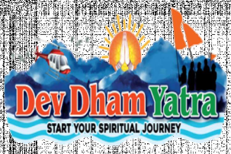 Chardham Yatra By Helicopter 6847900