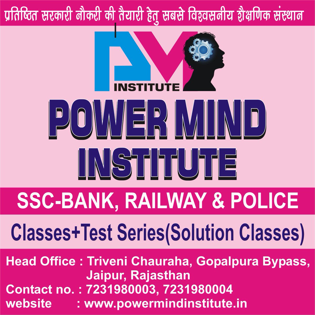 Check Full Details Of Exam Pattern 166583116710