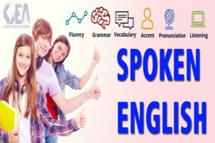 Cogniz English Academy Kochi 2330889