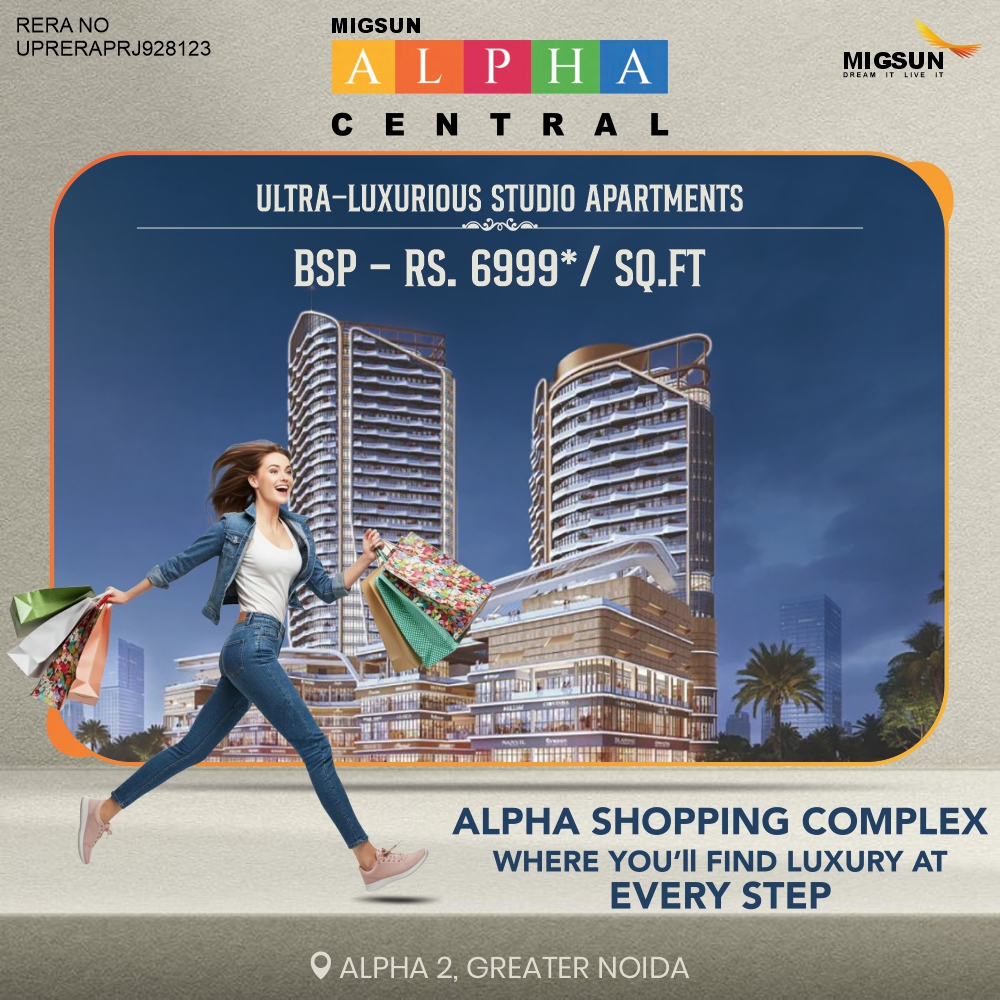 Commercial Shops Greater Noida At Migsun Alpha Central 17668210814