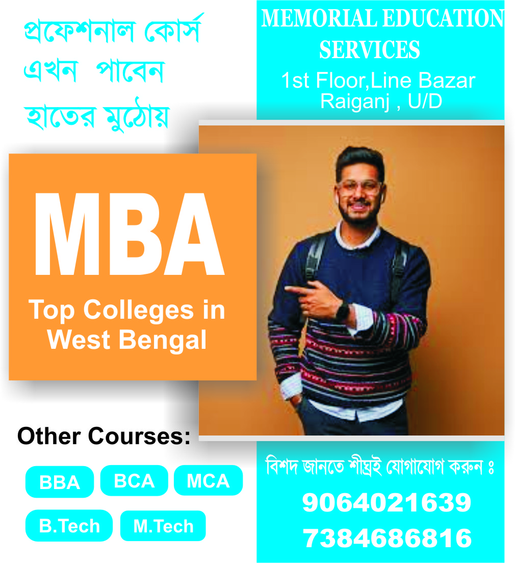 Complete Your Degree In Short Time 17331238729