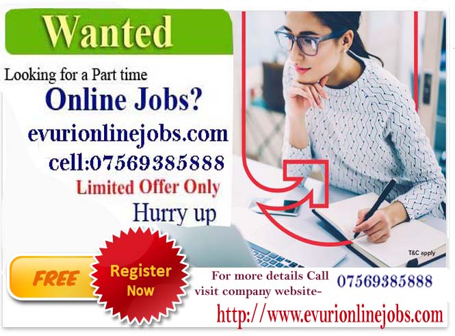 Completely Flexible Genuine Data Entry Job 17667310849