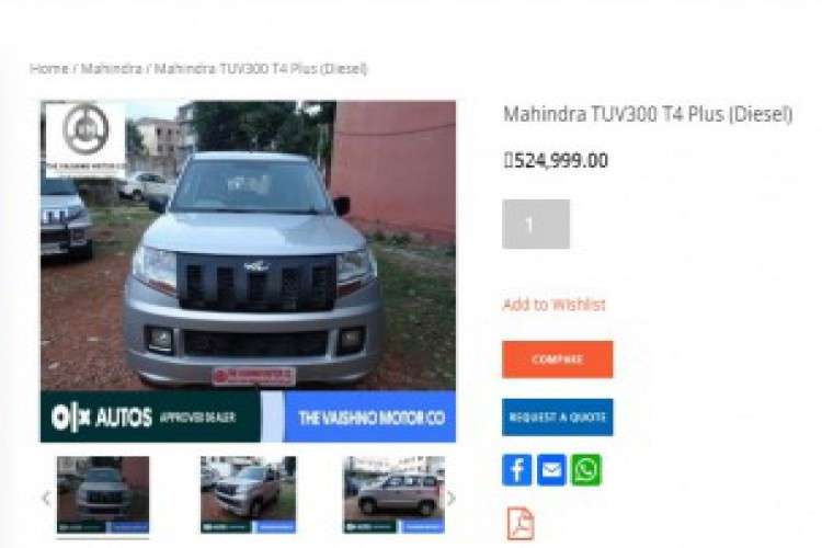 Contact Vaishno Motor Co For Investing In Affordable Second Hand Car 6610368