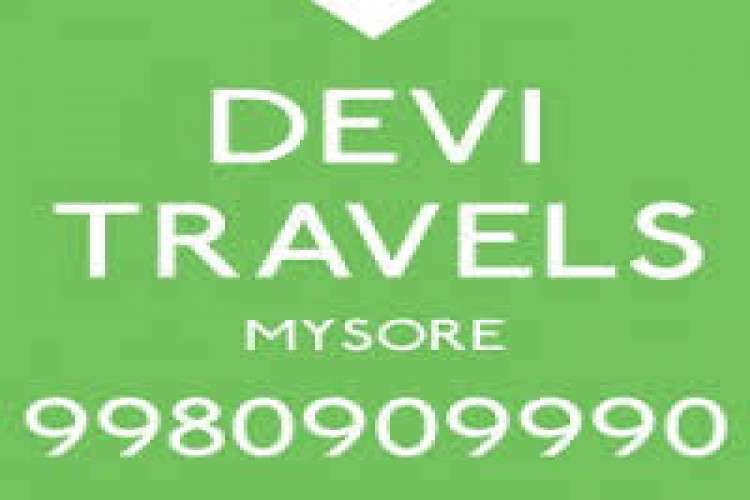 Coorg Tourism Packages Kstdc 5249441