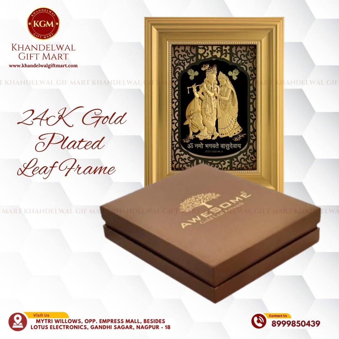 Corporate Gift Supplier In Nagpur 17676794905