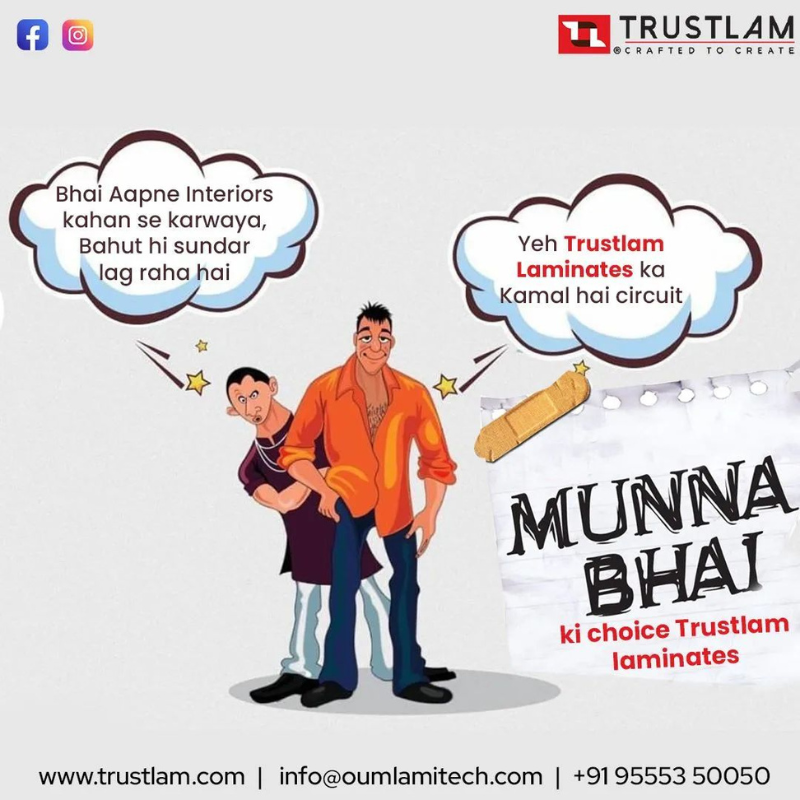 Decorative Laminates Trustlam Decorative Laminates 16939006400