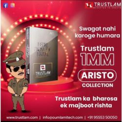 Decorative Laminates Trustlam Decorative Laminates 16939006407