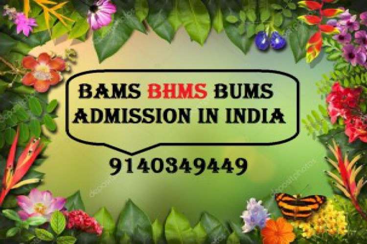 Direct Bams Admission In Bangalore Mangalore Karnataka 7239708