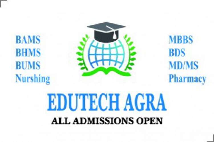 Direct Bams Bums Bhms Admission In Uttar Pradesh 1002067