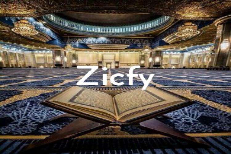 Download Complete The Holy Quran Pdf 1349196