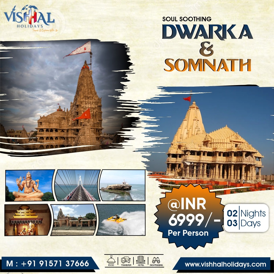 Dwarka Somnath Tour Package By Vishhal Holidays 17510089608