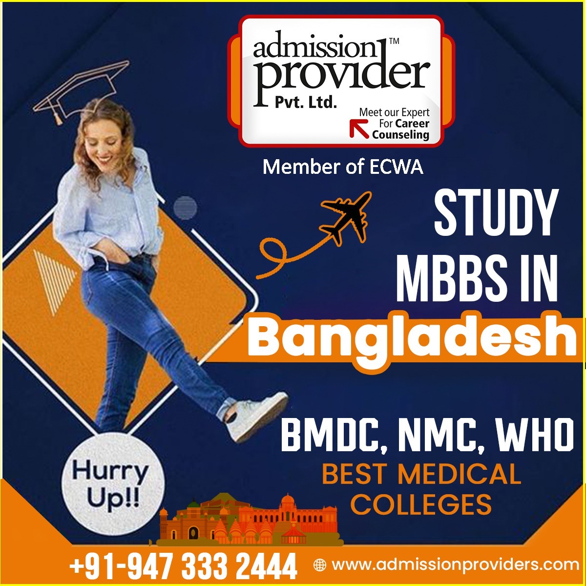 Educational Consultant   Admission Consultancy In Patna 16593604080