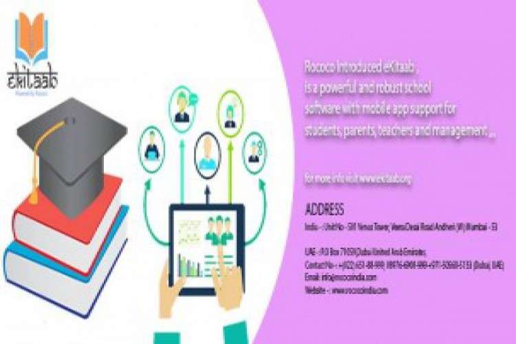 Ekitaab School Management Software 1111853