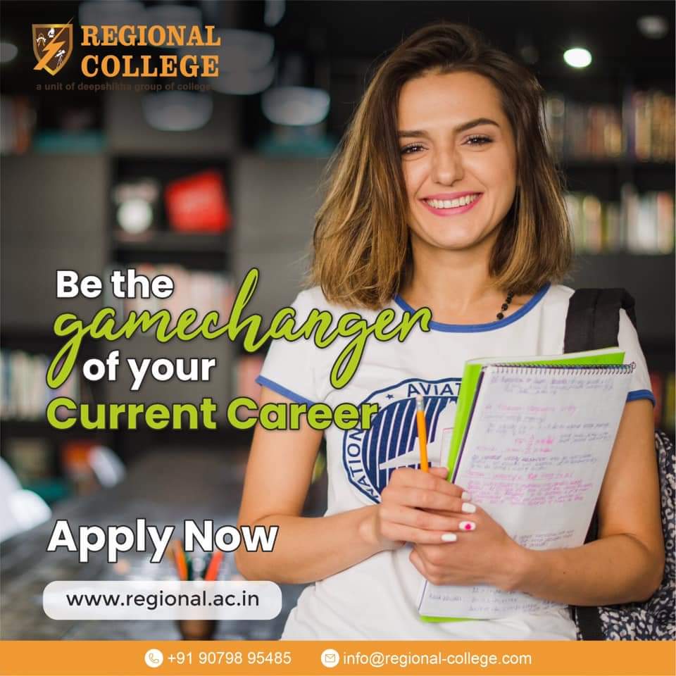 Engineering College In Jaipur 16898380133