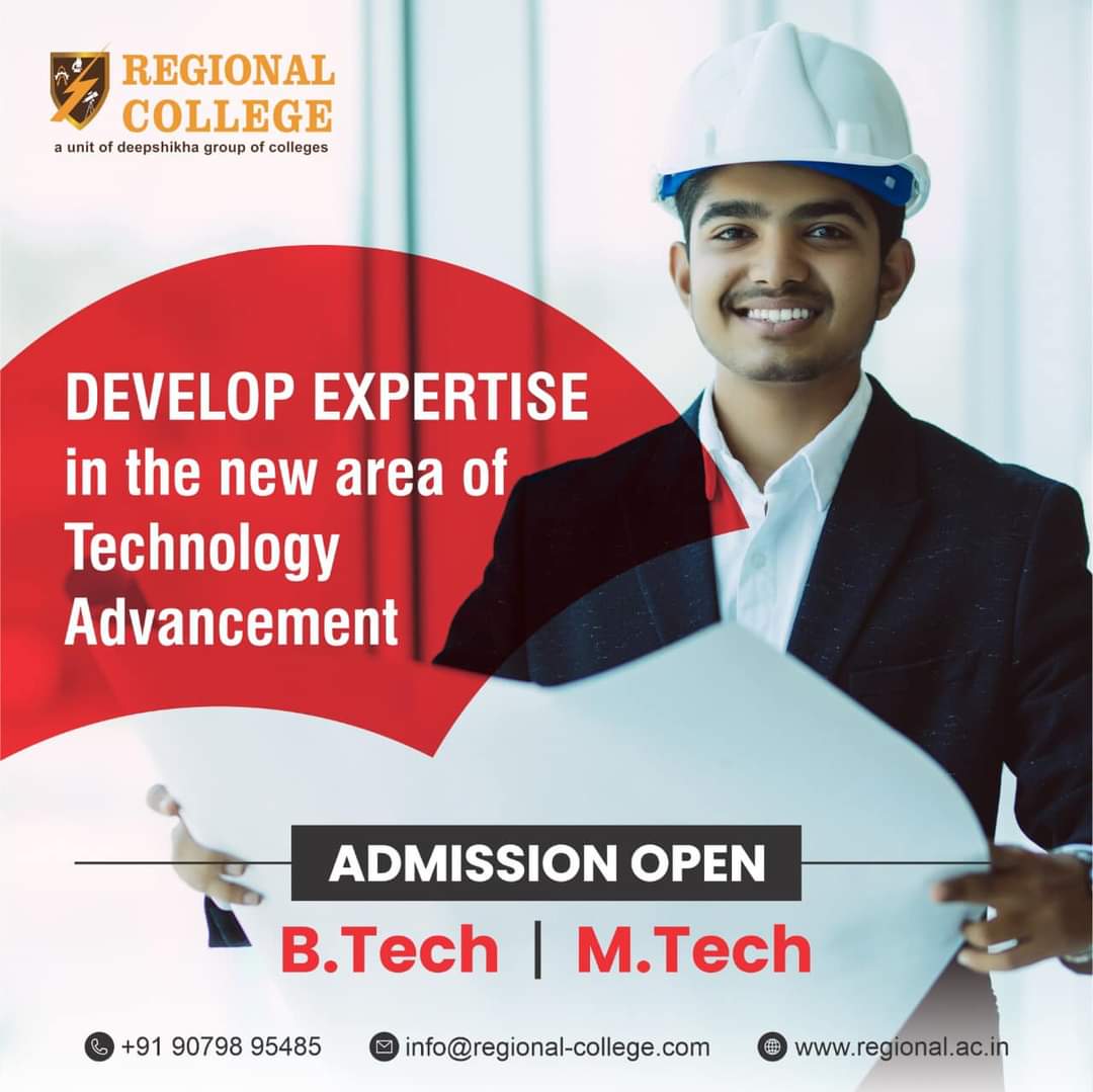 Engineering College In Jaipur 16898380134