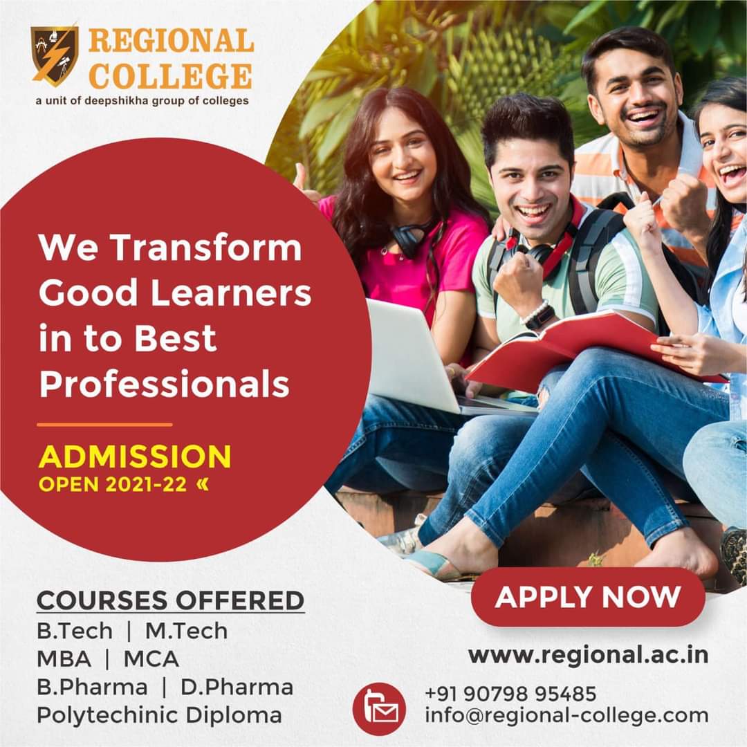 Engineering College In Jaipur 16898380136