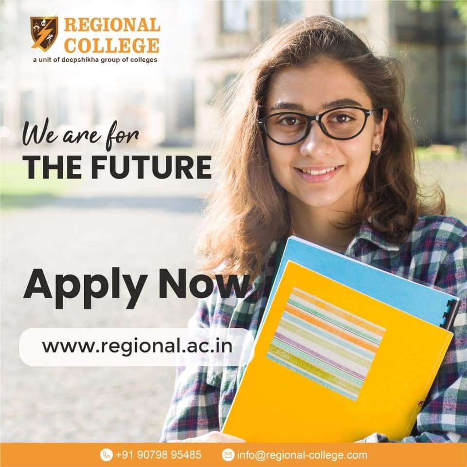 Engineering College In Jaipur 16898380137