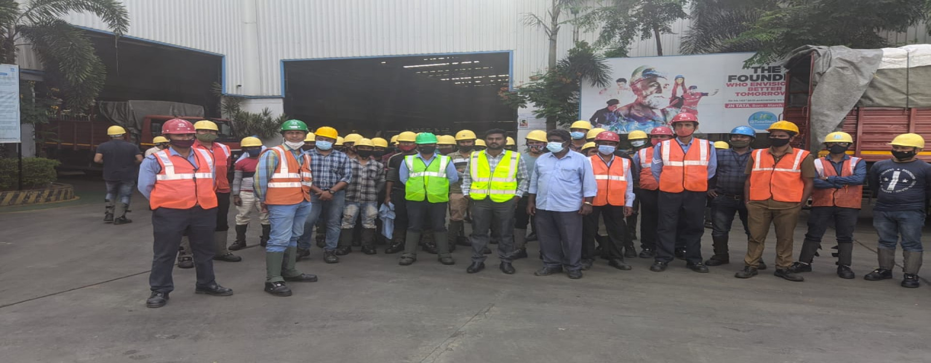 Ert Training Ert Training 17523203659