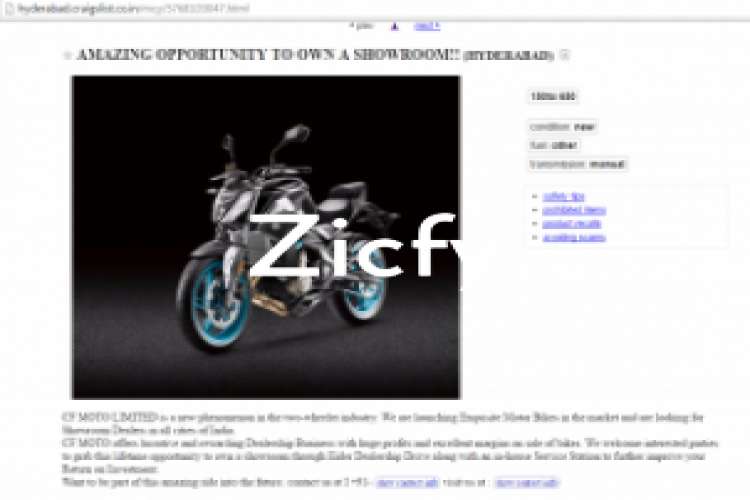 Establish Your Own Automobile Factory 7453296