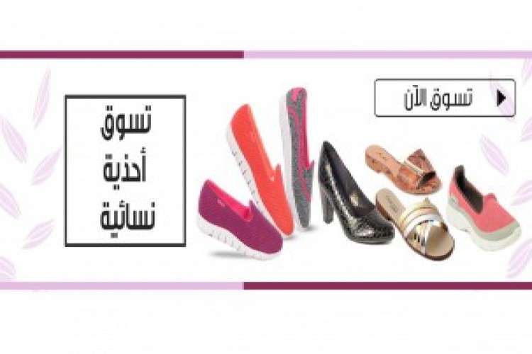 Excellent Investment Opportunity 5002788