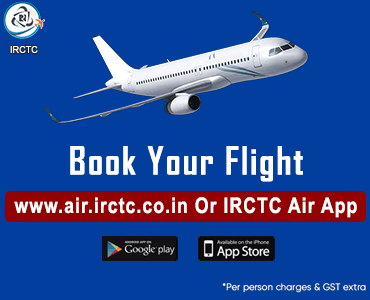 Exclusive Air Ticket Booking Offers In India   Irctc Deals 17285633295