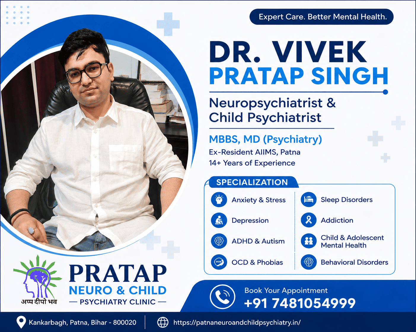 Expert Neuropsychiatrist In Patna For Brain And Mental Health Care 178488920110