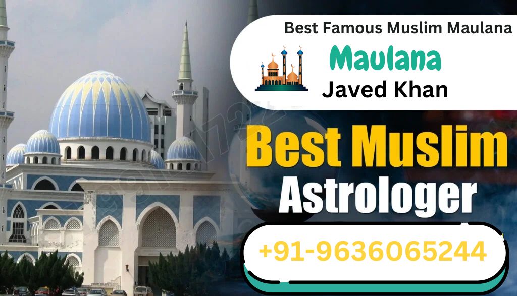 Famous Muslim Maulana In Uk 17510164335