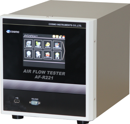 Flow Tester Machine Digital Air Flow Meters 17660519477