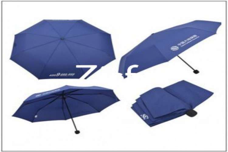Folding Umbrella Blue Pongee 3577886