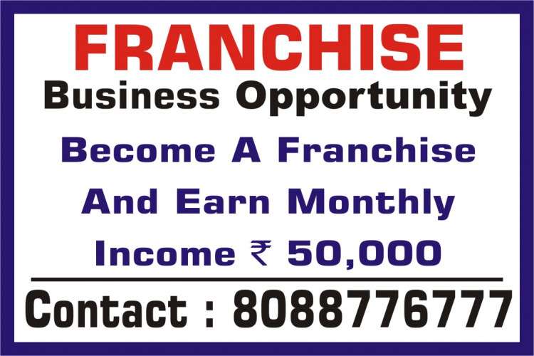 Franchise Business Opportunity Work At Home 16375149839