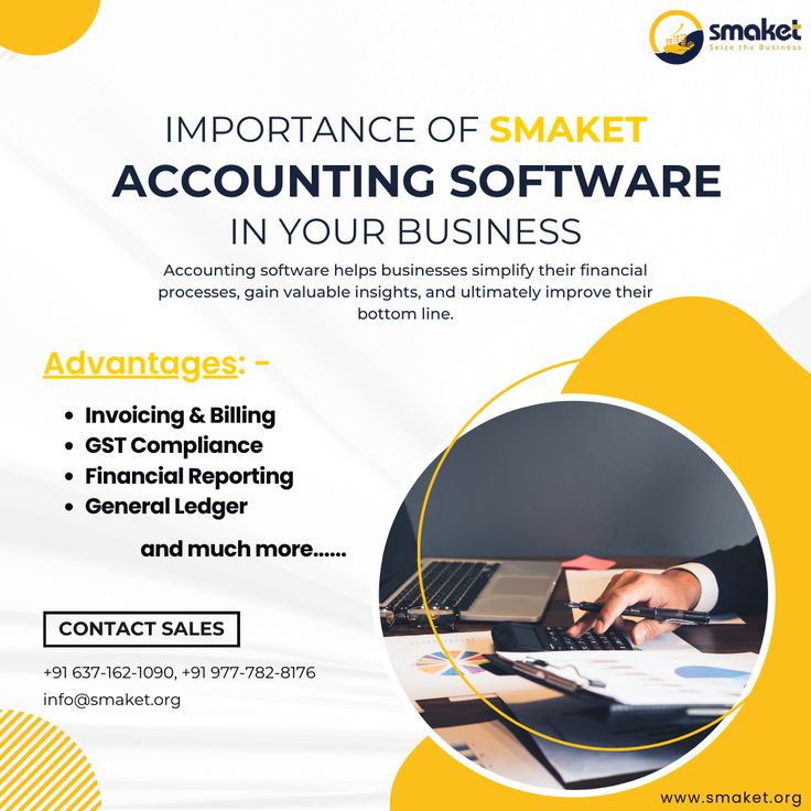 Free Inventory Management Software 17147201182