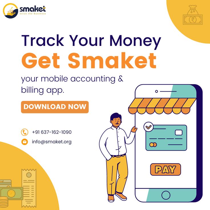 Free Inventory Management Software 17147201187