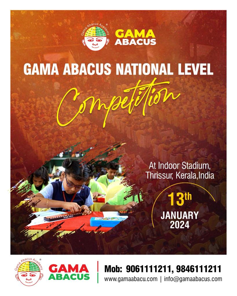 Gama Abacus Provides The Number One Abacus Classes Thrissur 16976950999