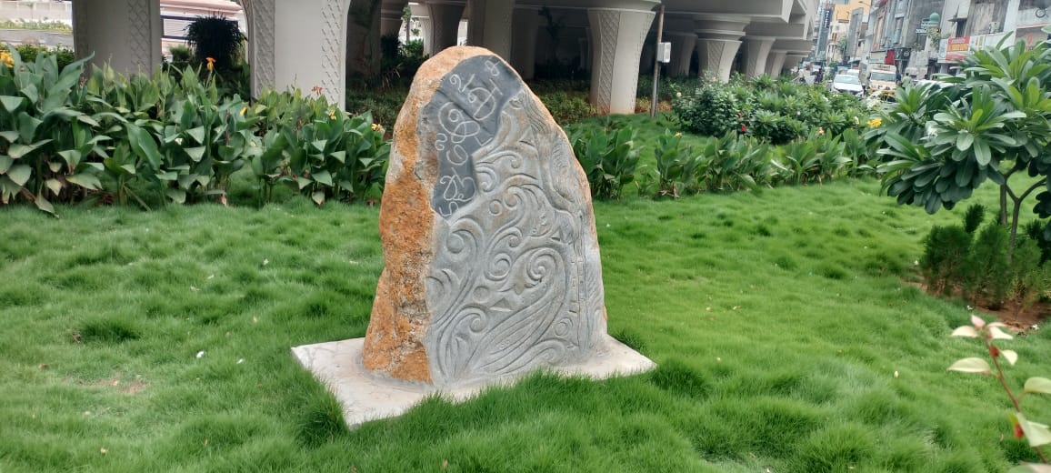 Garden Landscaping Services In Chennai 173175891010