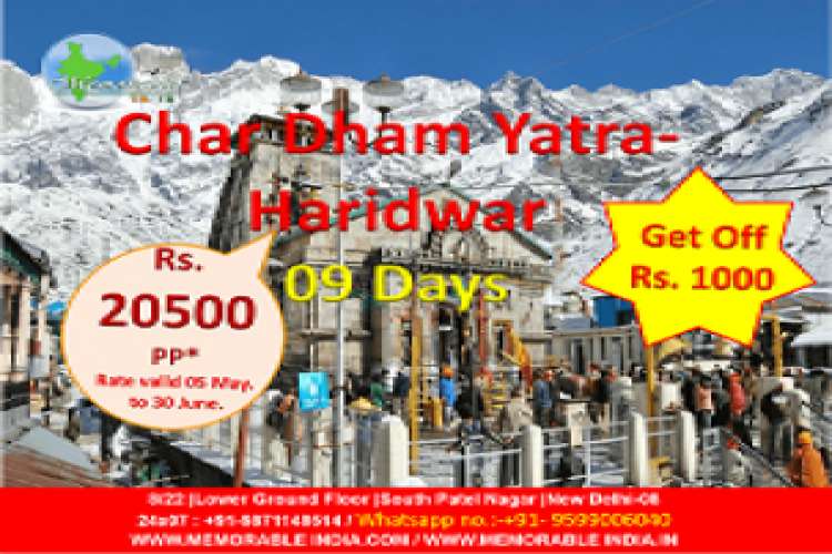 Get Best Deal On Char Dham Package 976868