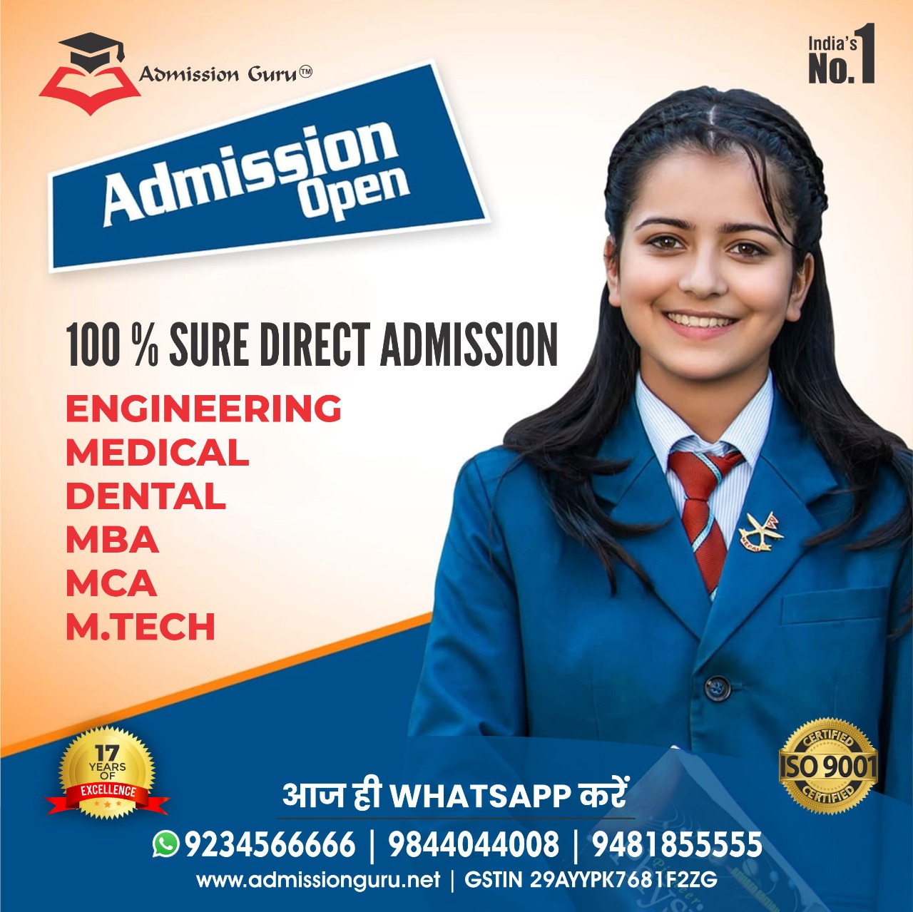 Get Direct Mba College Admission Agents In Bangalore 176484584710