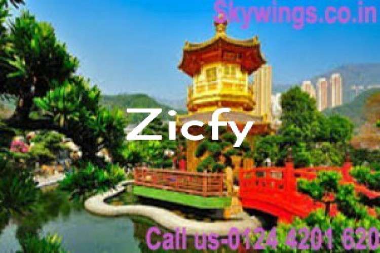 Get Family Tour Packages India 9332789