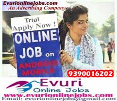 Globally Unique Stress Free Easy Data Entry Job 17737569244