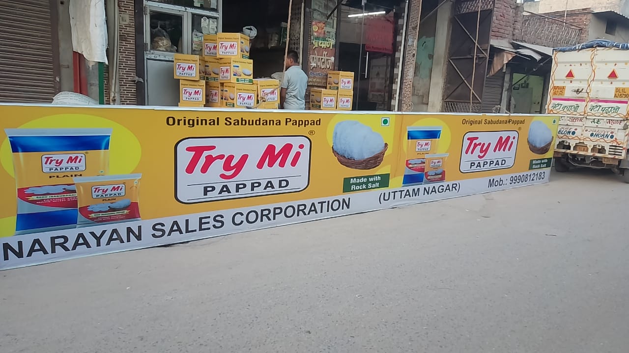 Glow Sign Board Manufacturers In Delhi 175446338910