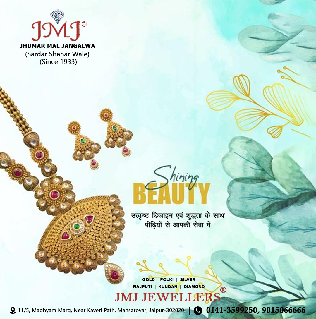 Gold Jewellery Rajputi Jewellery Diamond Jewellery Silver 170686654310