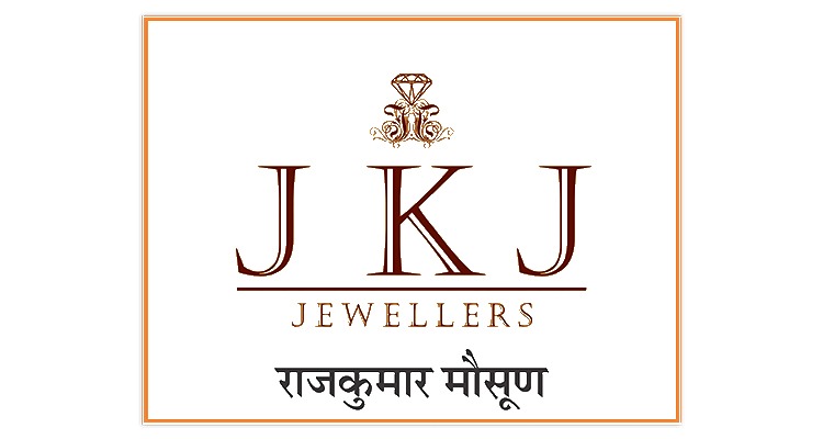 Gold Jewelry Online Jaipur 17012345025