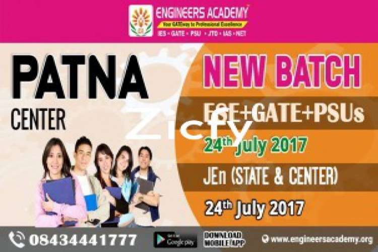 Govt Exam Coaching In Patna 7411327