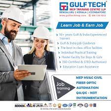 Gulf Tech Mep Training Center 17105652190