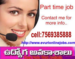 Home Based Jobsonline Jobs Part Time Jobs 17214824216