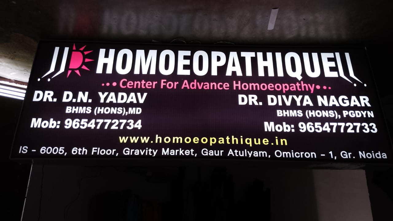 Homoeopathique The Safer Medicine 17236158942