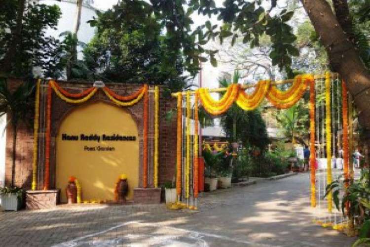 Hotels Near Gemini Flyover Chennai 4122083